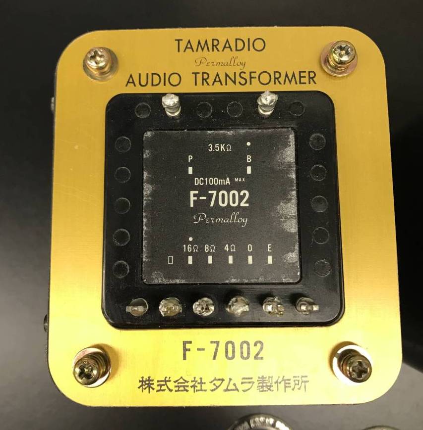 Pair Tamura F-7002 permalloy core output transformer for 300B, PX-25, 211 vv..v