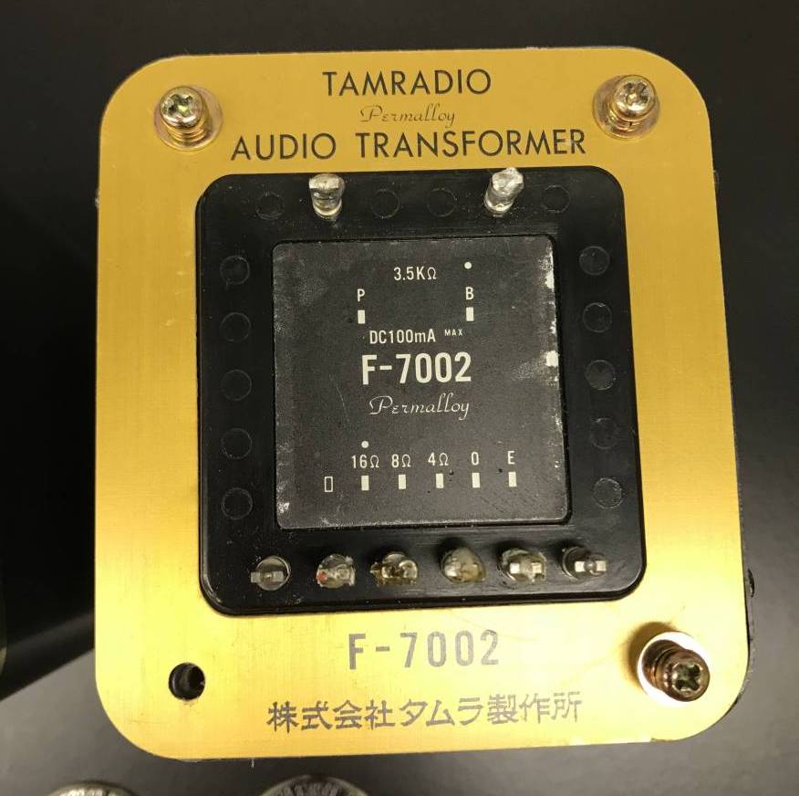 Pair Tamura F-7002 permalloy core output transformer for 300B, PX-25, 211 vv..v