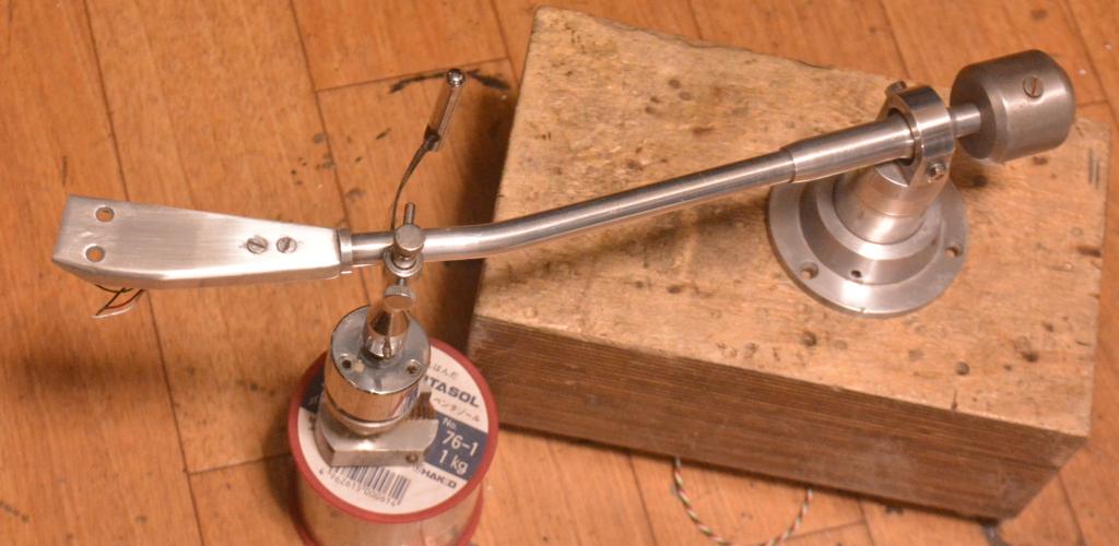 ExRARE * BBC tonearm for broadcast station * VG++