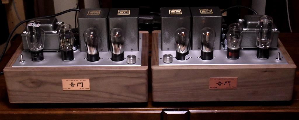 45 SE tube amplifier class A1 driven by 27 tube