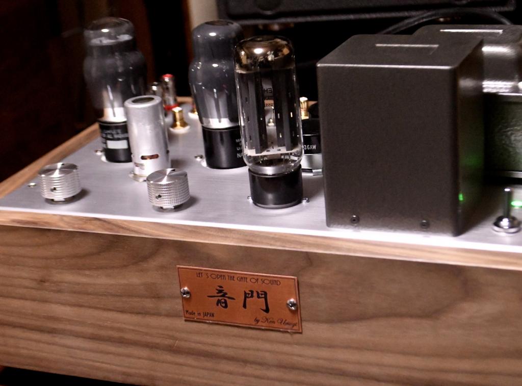 DAC tube amplifier preamp (power amp)