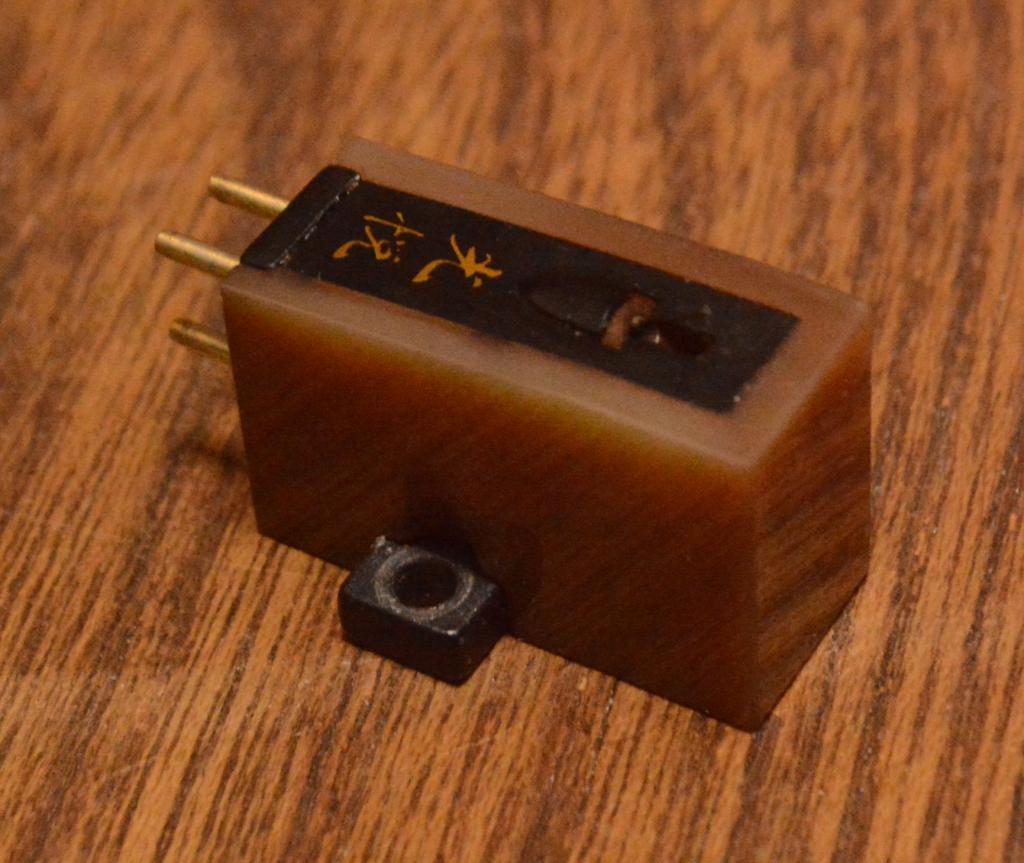 Details about Limited Koetsu "RED" Onyx cartridge by master KANNO YOSHINOBU * EX RARE