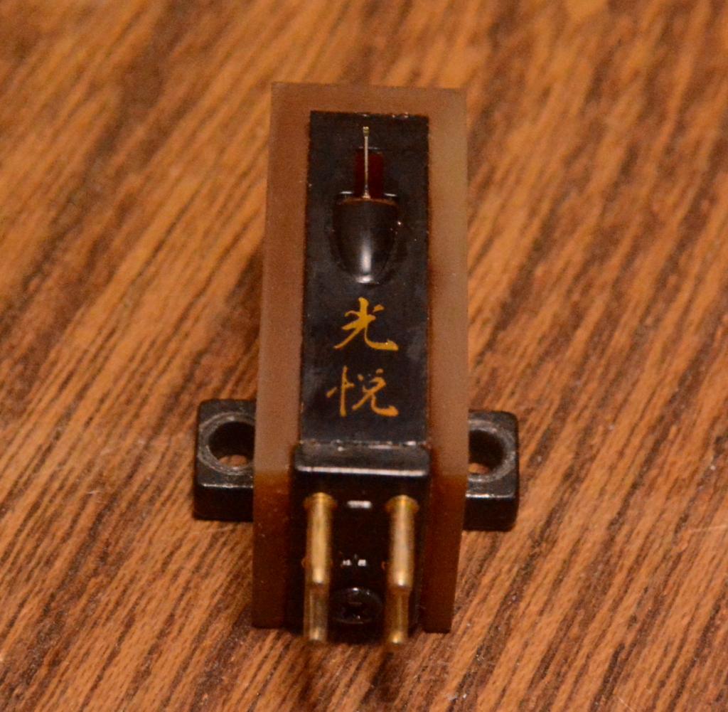 Details about Limited Koetsu "RED" Onyx cartridge by master KANNO YOSHINOBU * EX RARE