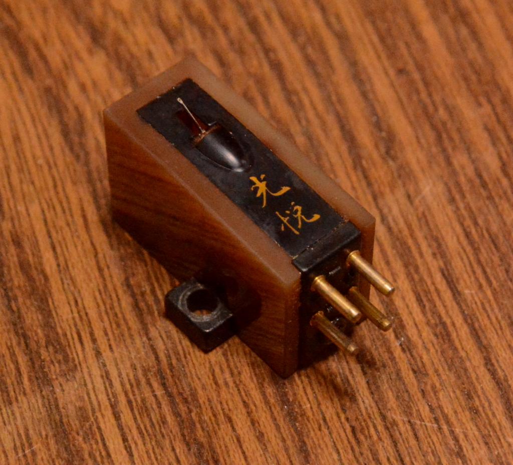 Details about Limited Koetsu "RED" Onyx cartridge by master KANNO YOSHINOBU * EX RARE