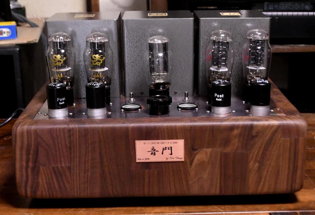 2A3 PSE tube amplifier with special order made transformer and walnut case