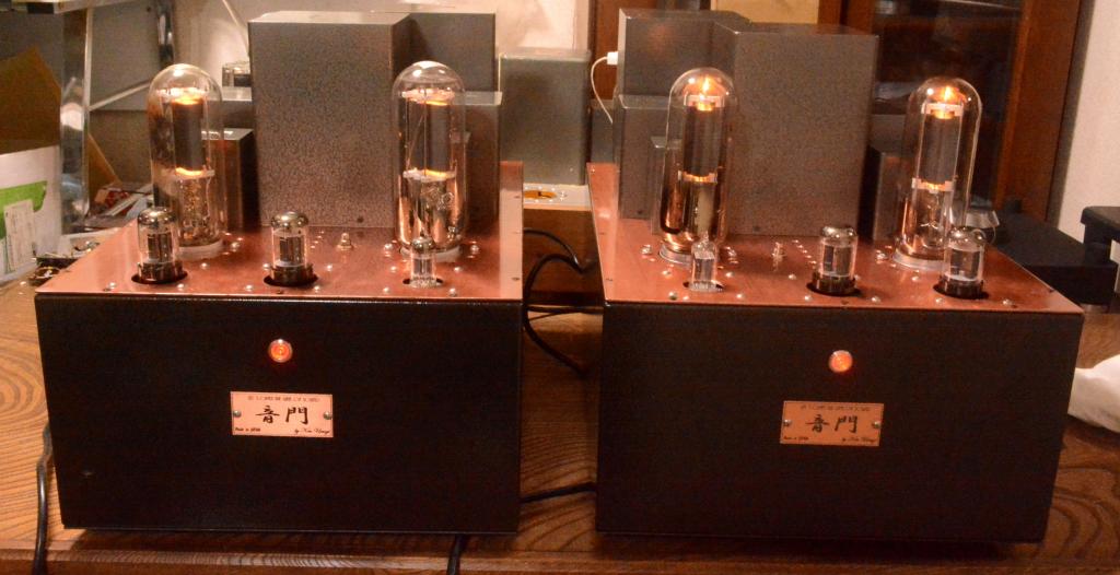 211 PSE tube amplifier