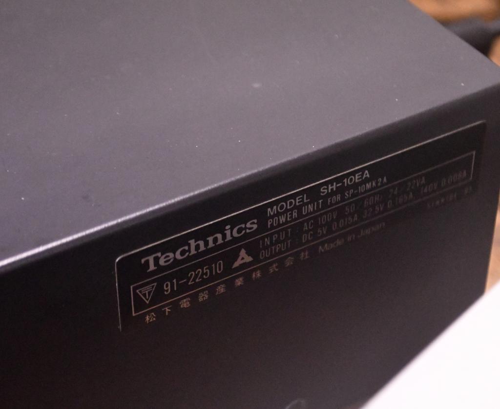Technics SP-10MK2A turntable * perfect working condition