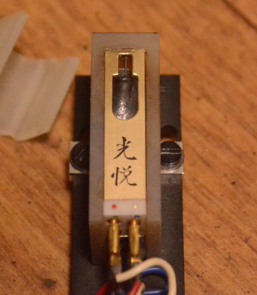 Prototype Koetsu Onyx cartridge for professional Long body * Perfect condition