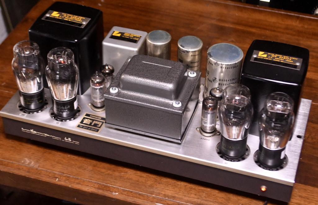 45PP stereo tube amp with LUXMAN output transformer * 117V input
