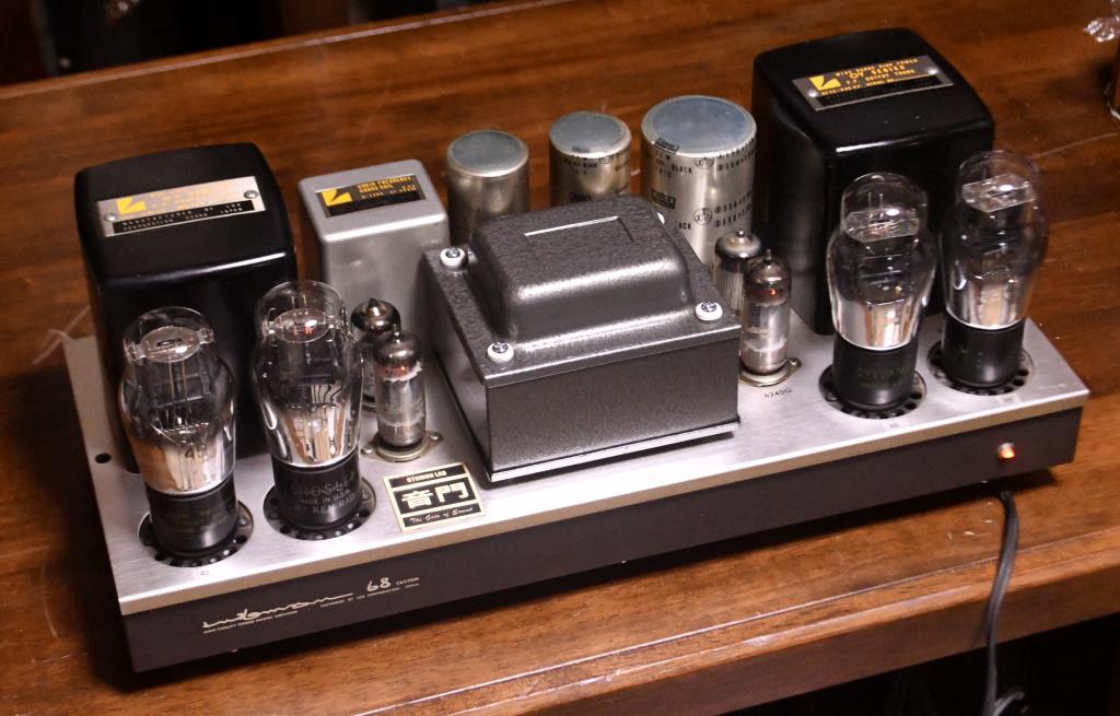 45PP stereo tube amp with LUXMAN output transformer * 117V input