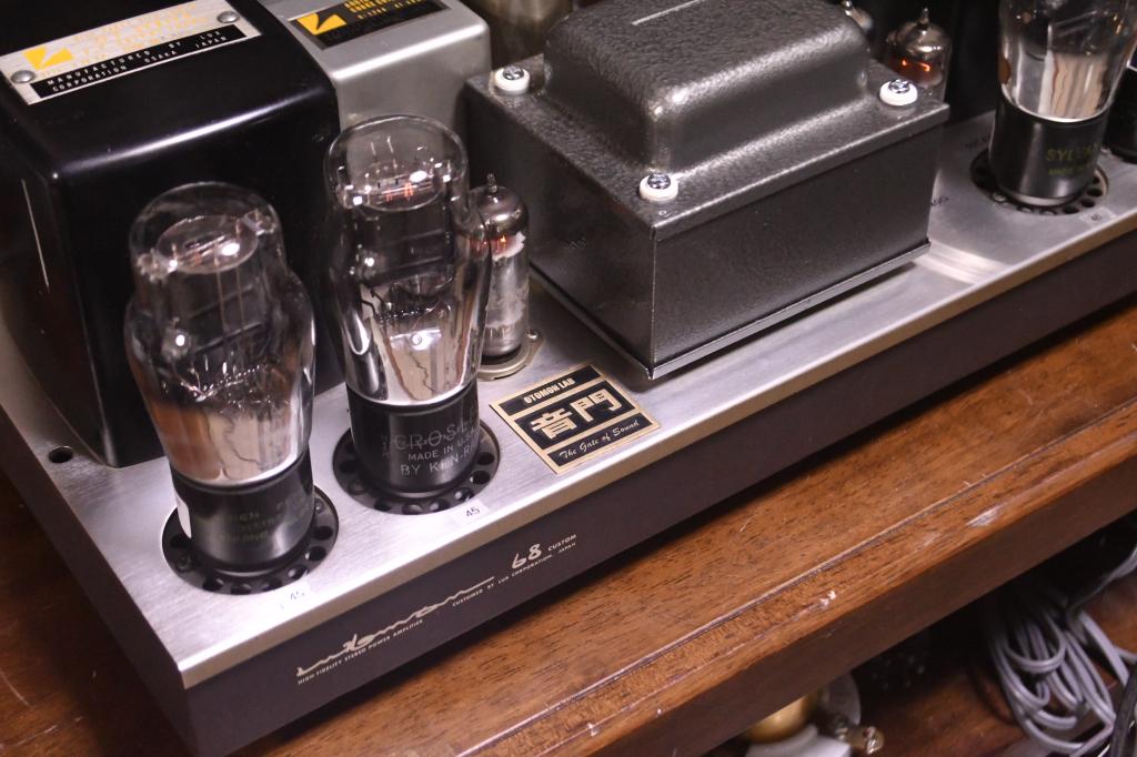 45PP stereo tube amp with LUXMAN output transformer * 117V input