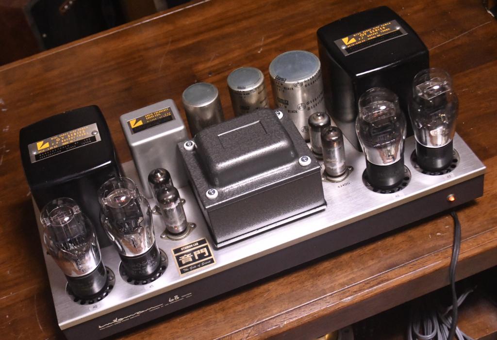 45PP stereo tube amp with LUXMAN output transformer * 117V input
