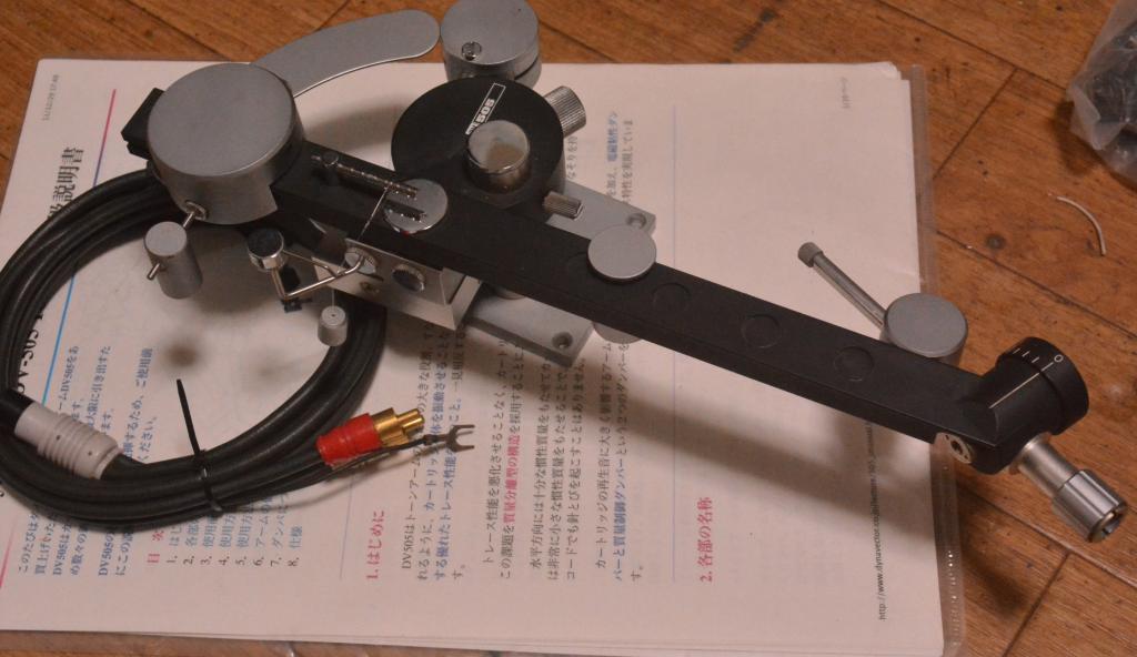 Dynavector DV-505 tonearm manufactured in 70s year * Beautiful !