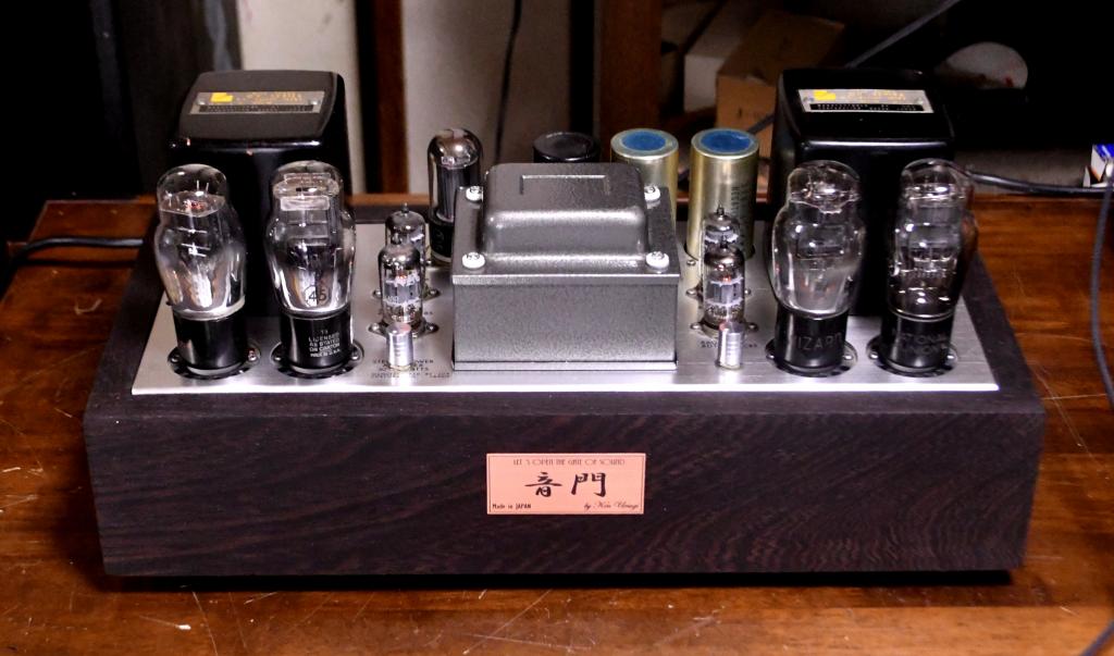 45PP stereo tube amp with LUXMAN output transformer wenge wood case * 117V input