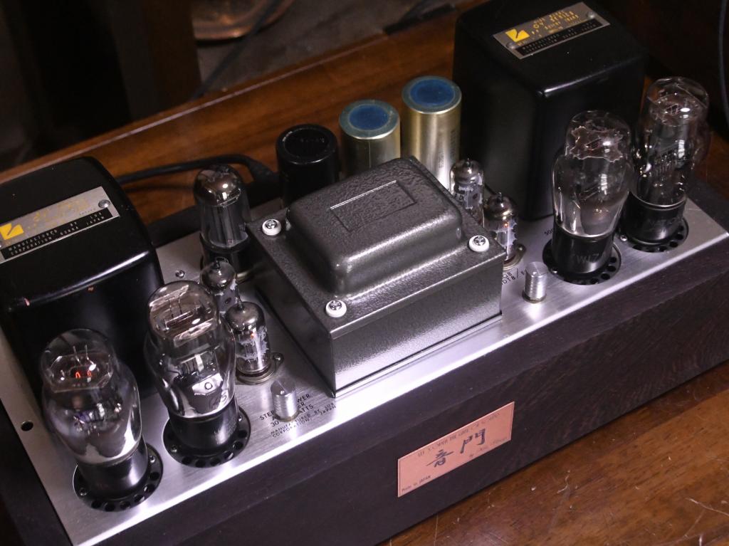 45PP stereo tube amp with LUXMAN output transformer wenge wood case * 117V input