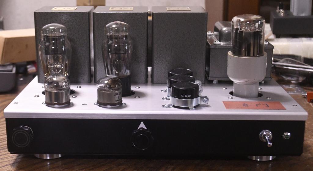 45 SE tube amplifier/preamp/buffer amp driving tube 717A