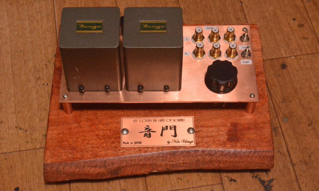 Hirata TANGO NN-600-50K input, stepup transformer w permalloy core