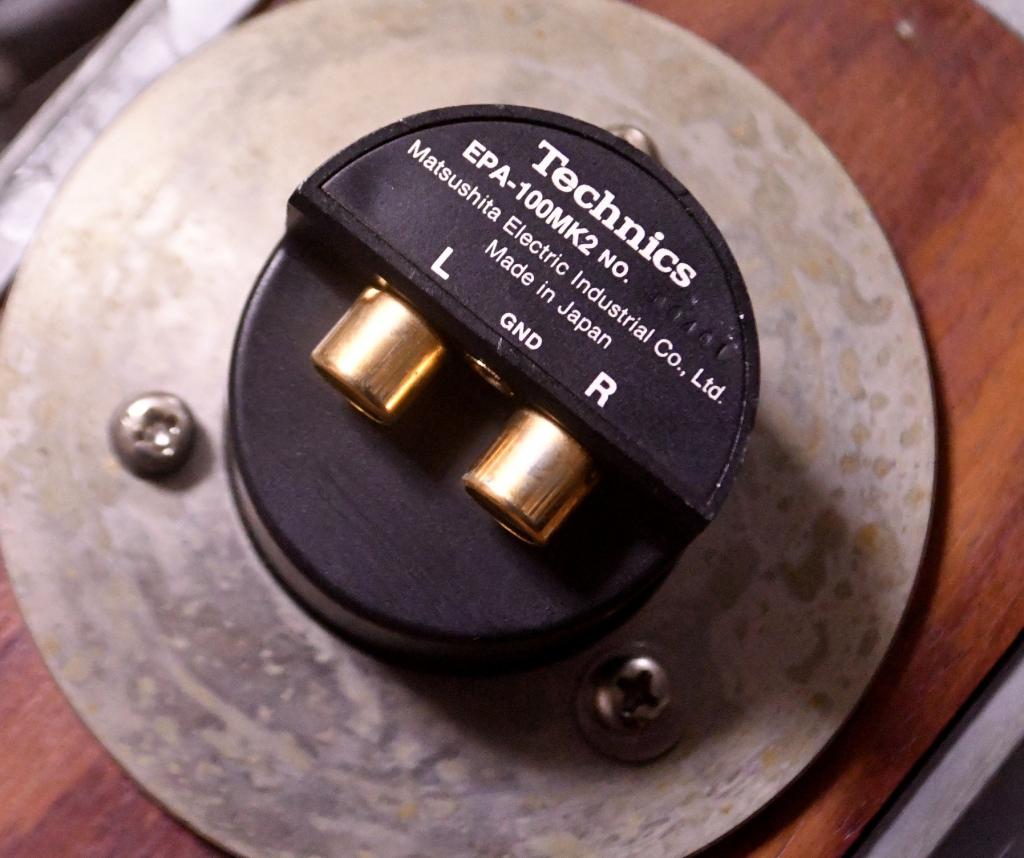 Technics EPA-100 MK2 tonearm boron titanium with SME cable