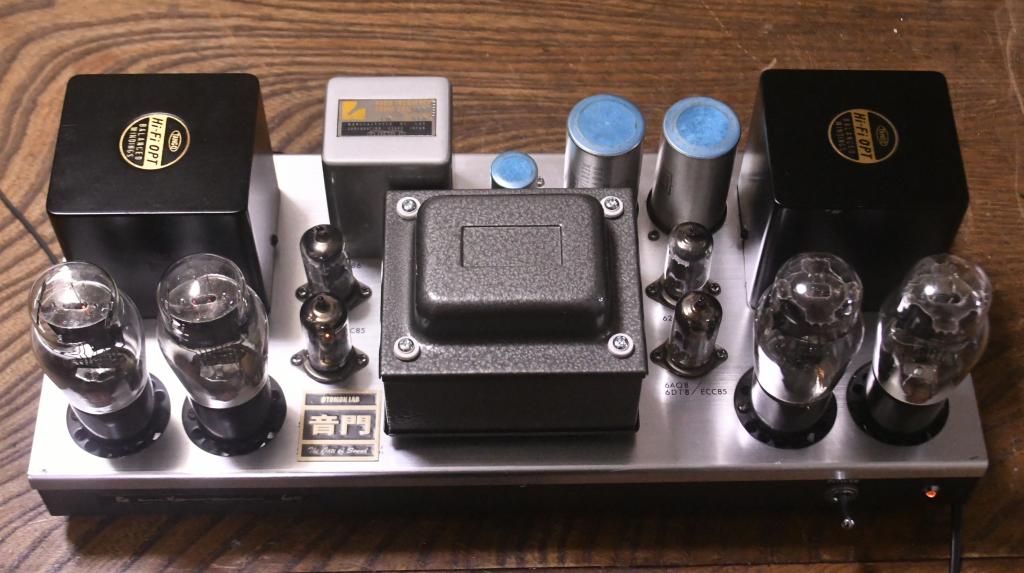 45PP stereo tube amp with Hirata TANGO output transformer * 117V input
