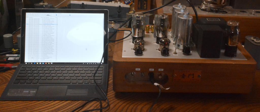 DAC, USB decoder tube amplifier preamp (power amp)