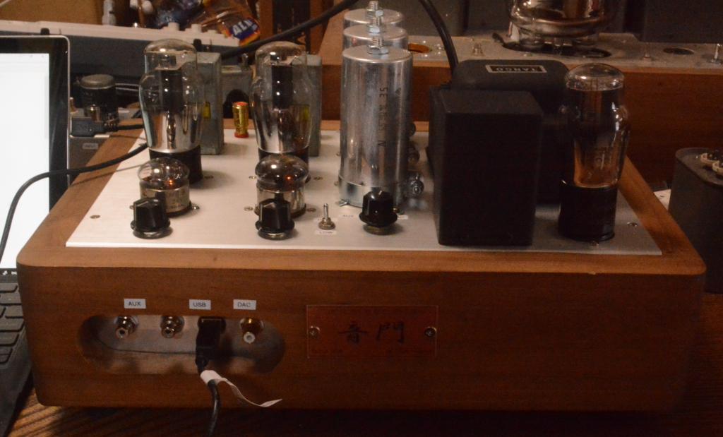 DAC, USB decoder tube amplifier preamp (power amp)