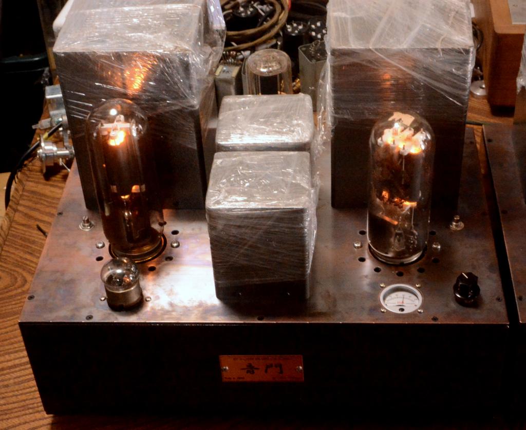 211 drive 211 tube amplifier monoblock x 2