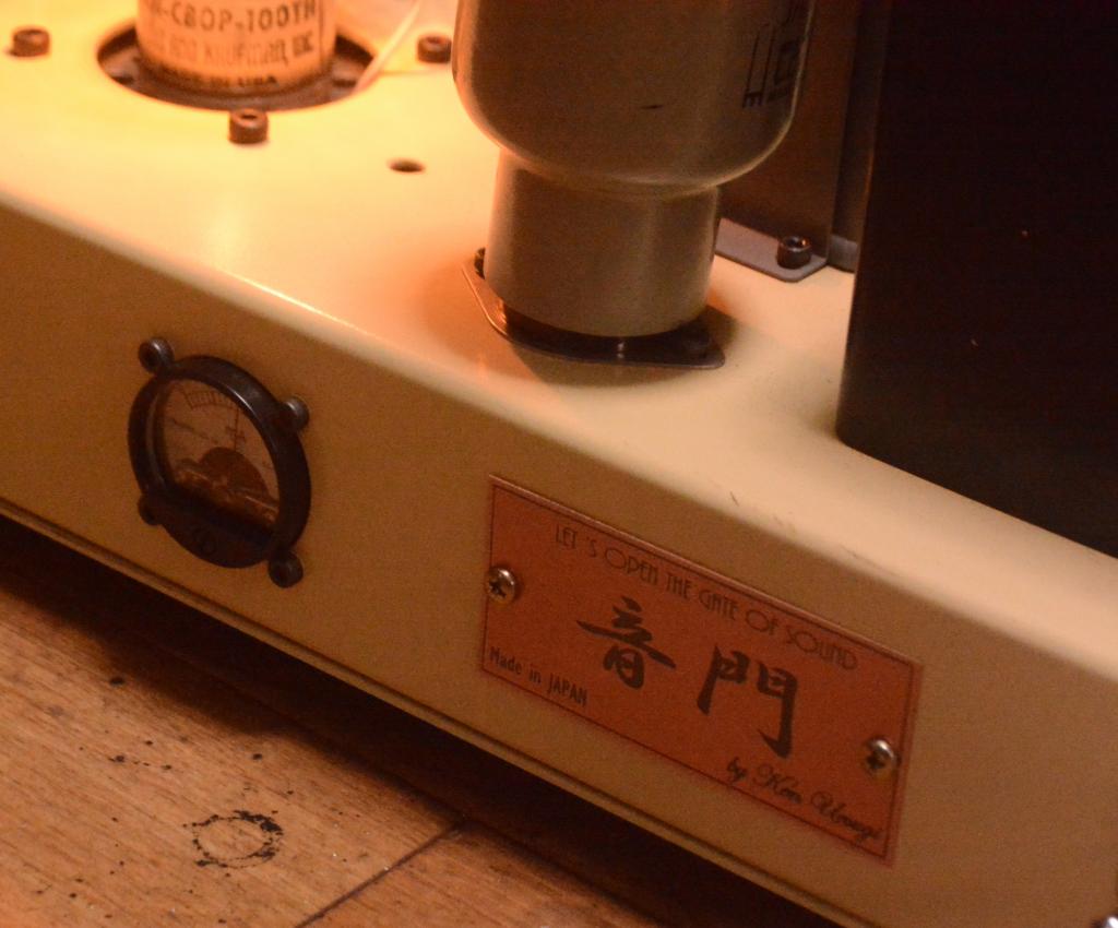 100th stereo tube amplifier Shishido IITC All Hashimoto transformers
