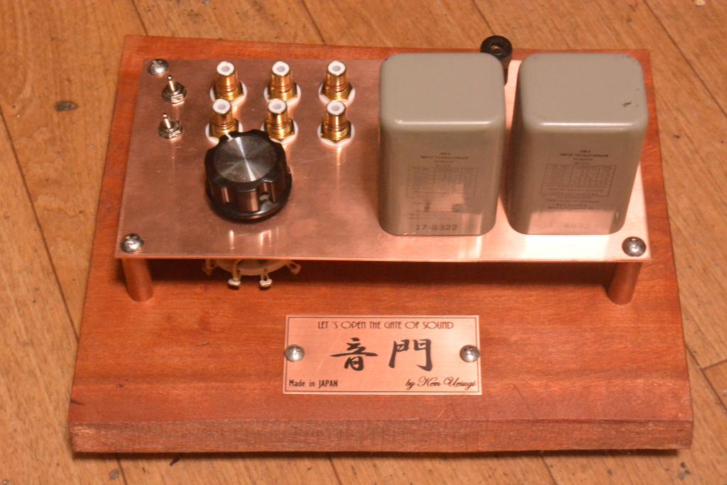 TRIAD HS-1 Input, MC step up transformer * special order made from AMPEX