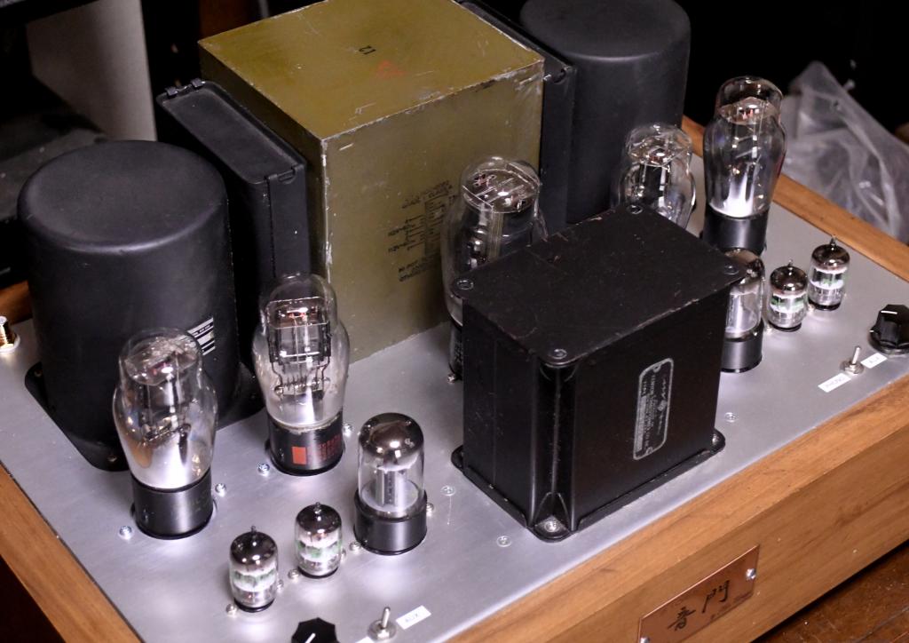 396A-45' push pull tube amplifier with all UTC transformer phono stage included * Only 1 was made !