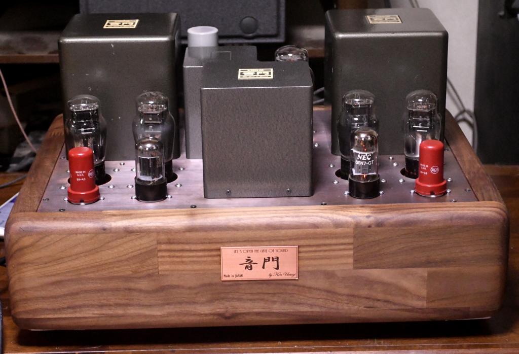 45 PSE tube amplifier with special order made X series transformer and walnut case