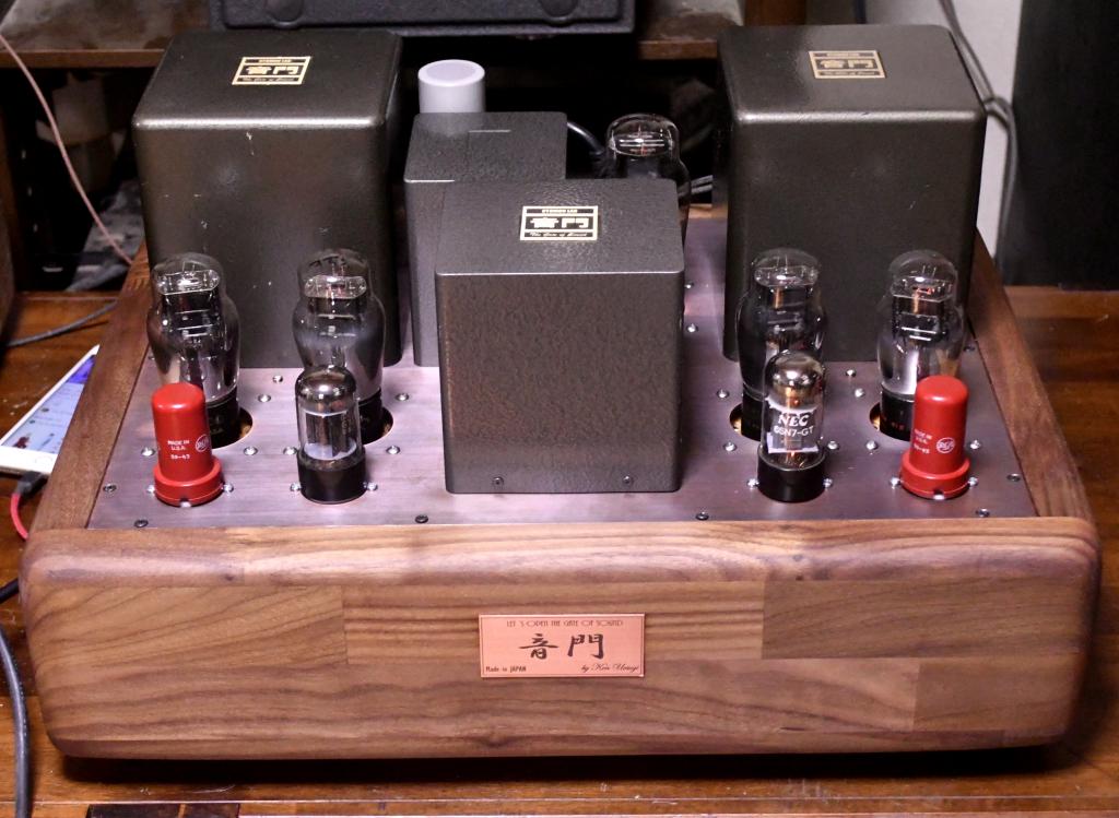 45 PSE tube amplifier with special order made X series transformer and walnut case