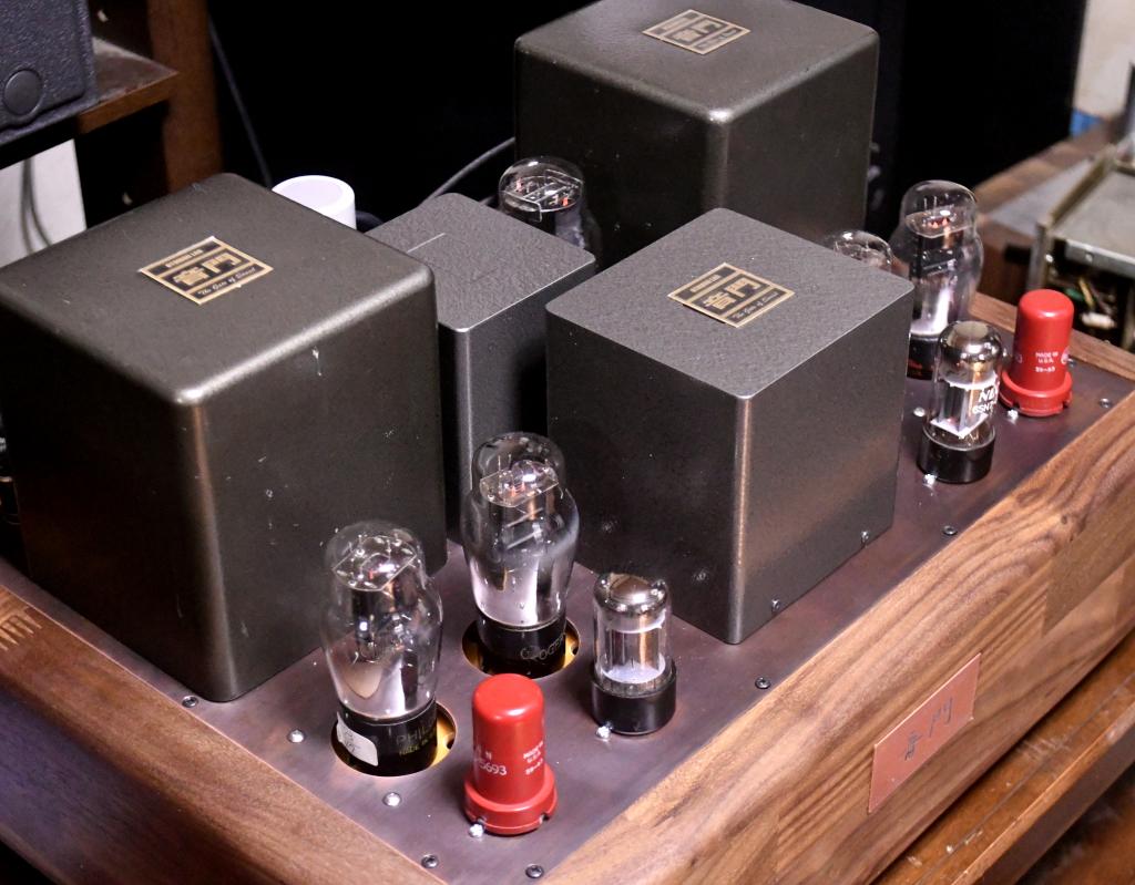 45 PSE tube amplifier with special order made X series transformer and walnut case