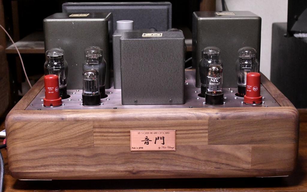 45 PSE tube amplifier with special order made X series transformer and walnut case