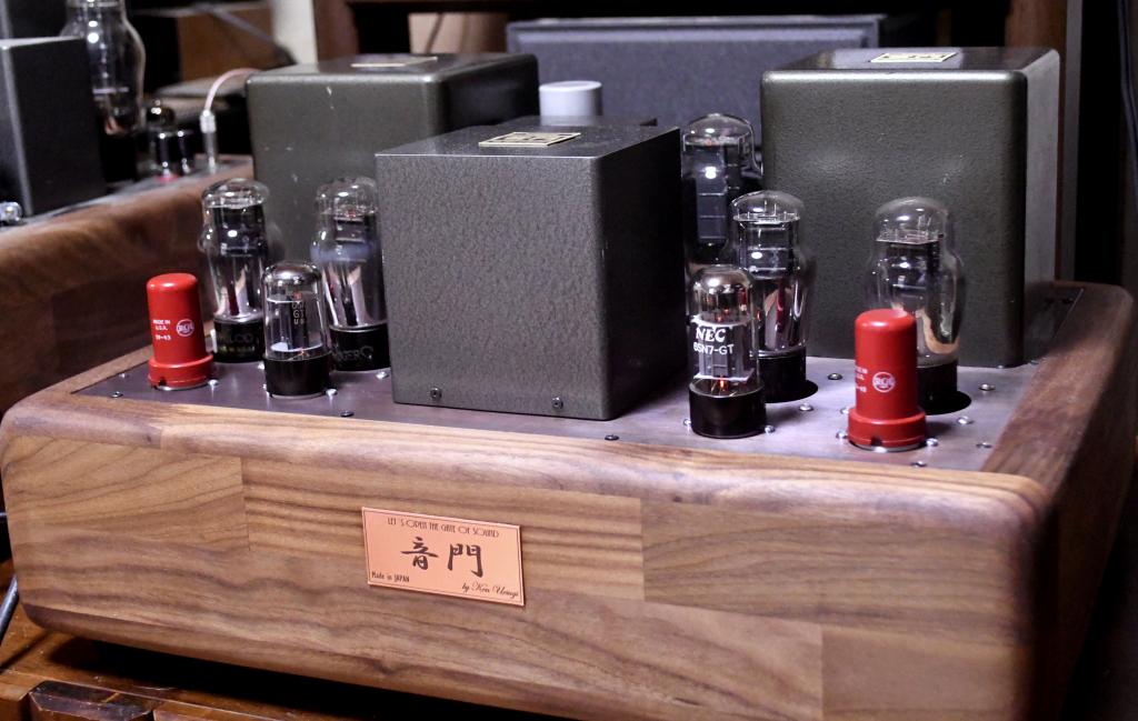45 PSE tube amplifier with special order made X series transformer and walnut case