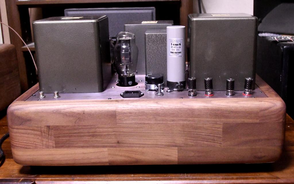 45 PSE tube amplifier with special order made X series transformer and walnut case