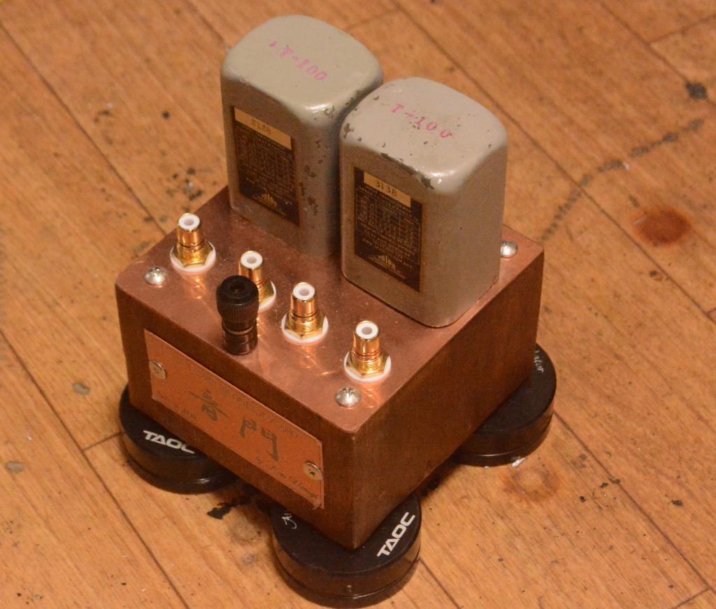 TRIAD HS-1 Input, MC step up transformer * special order made from AMPEX