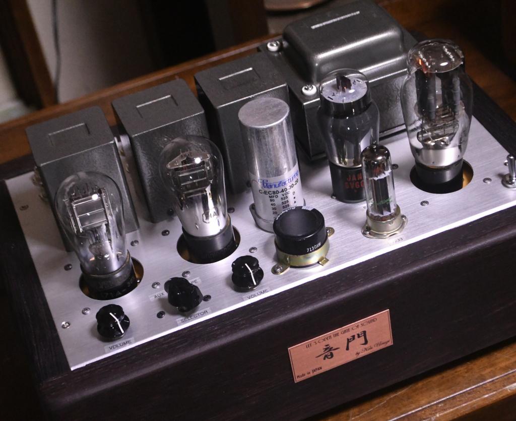 C3g-71A tube pre-amplifier, Wenger wood case, voltage regulator 7233-6V6