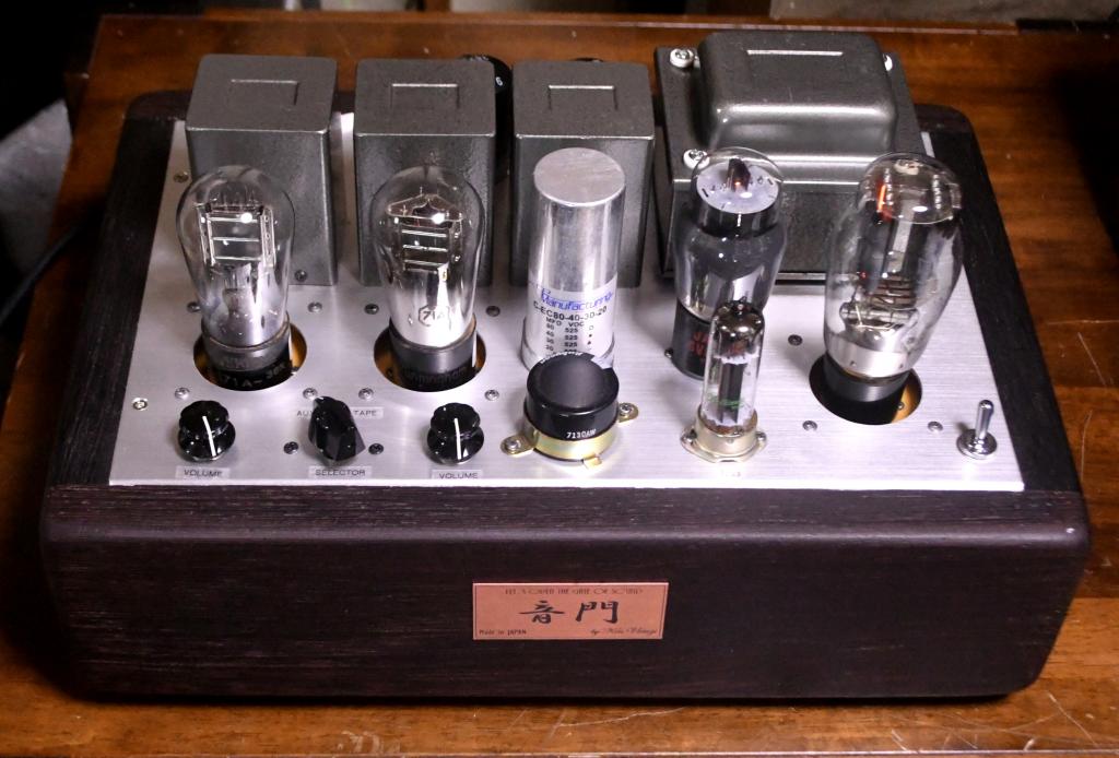 C3g-71A tube pre-amplifier, Wenger wood case, voltage regulator 7233-6V6