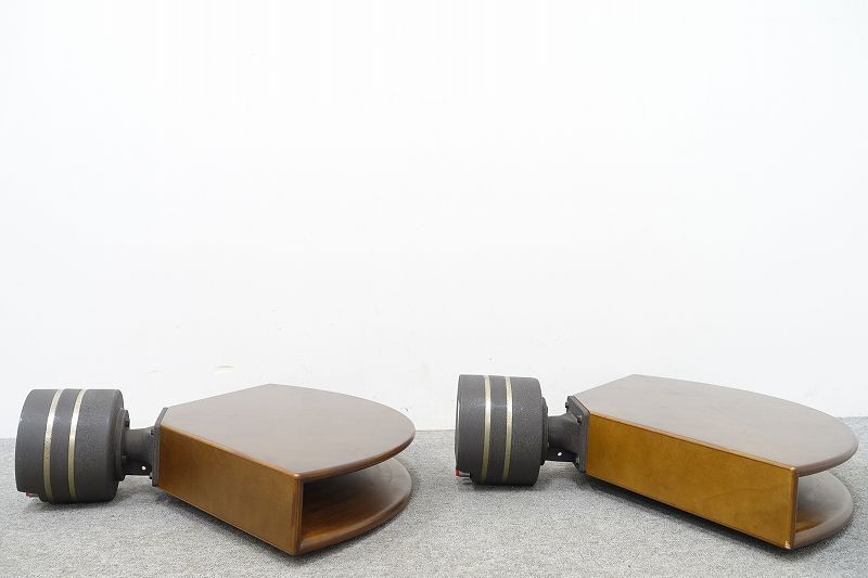 Pair EXCLUSIVE EH-321L wooden horn + ED-911 driver * VG working