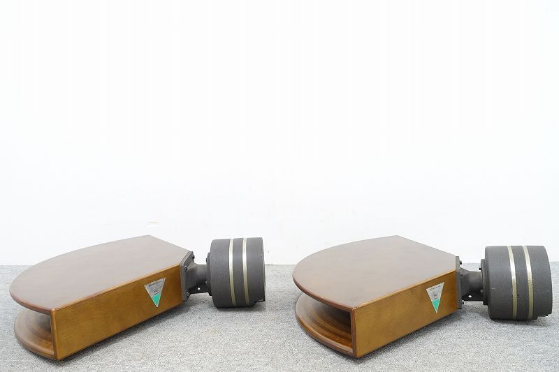 Pair EXCLUSIVE EH-321L wooden horn + ED-911 driver * VG working