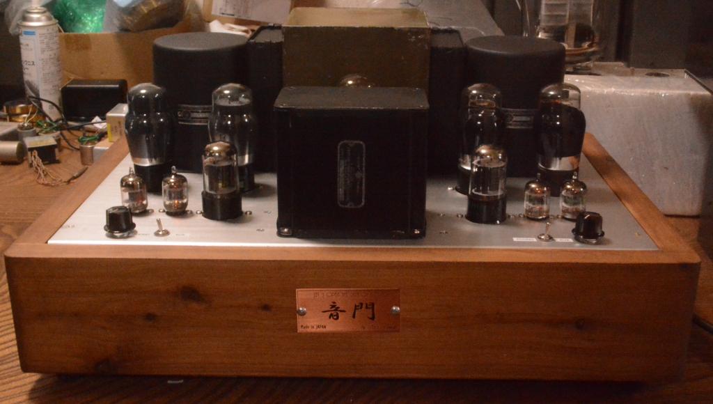 396A-42'　push pull tube amplifier with all UTC transformer phono stage included * Only 1 was made !