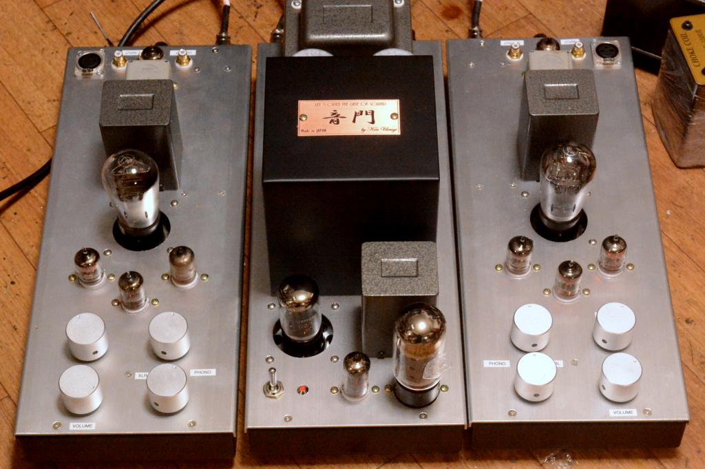 396A-71A Tube preamp with output transfomerwer, phono stage, tone control, 600 ohm output