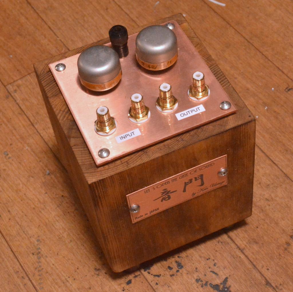 Klangfilm T-42 step up transformer for EMT, SPU, Koetsu cartridges