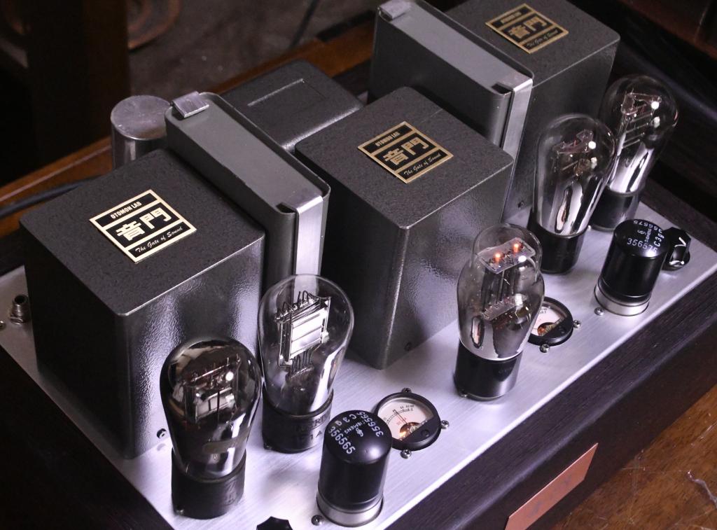 71A PSE stereo tube amp No NFB special order made Wnger wooden case