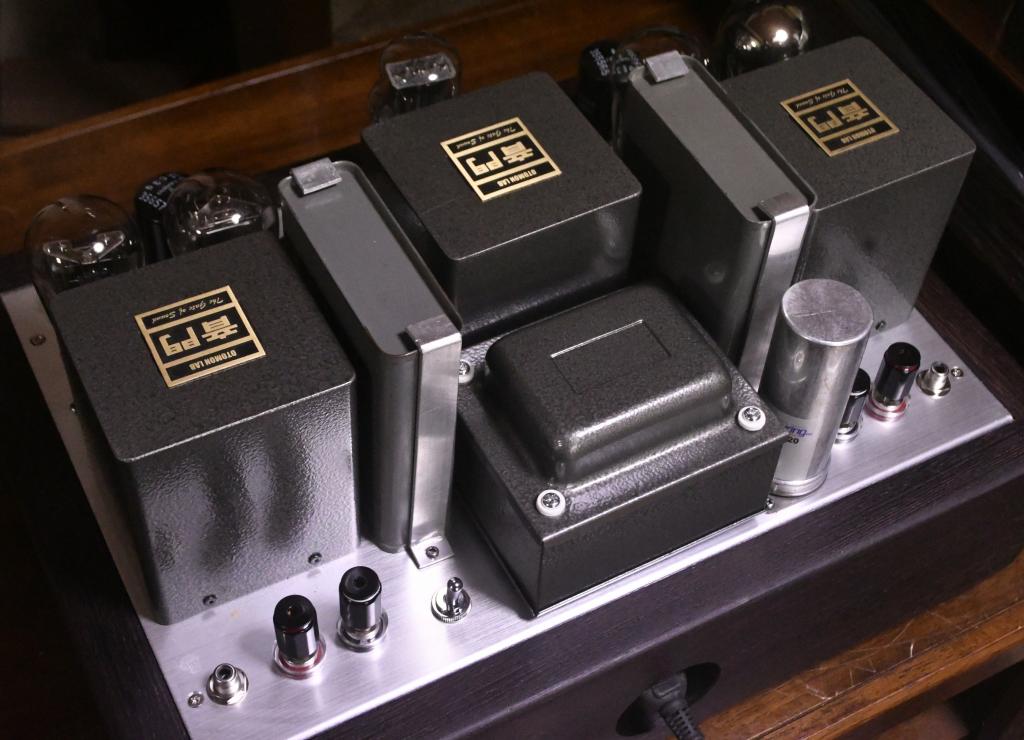 71A PSE stereo tube amp No NFB special order made Wnger wooden case