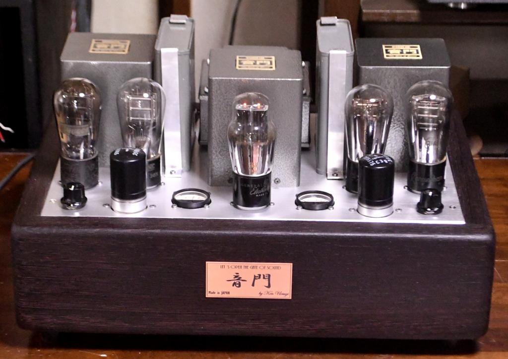 71A PSE stereo tube amp No NFB special order made Wnger wooden case