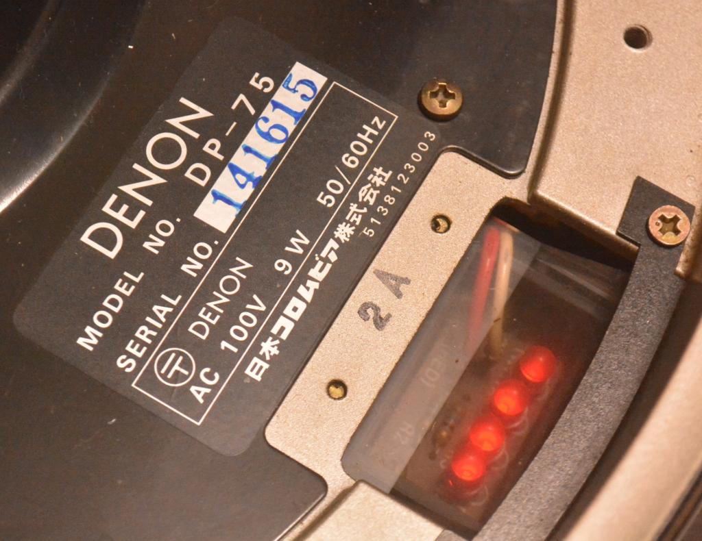 Denon DP-75 turntable unit DD driver