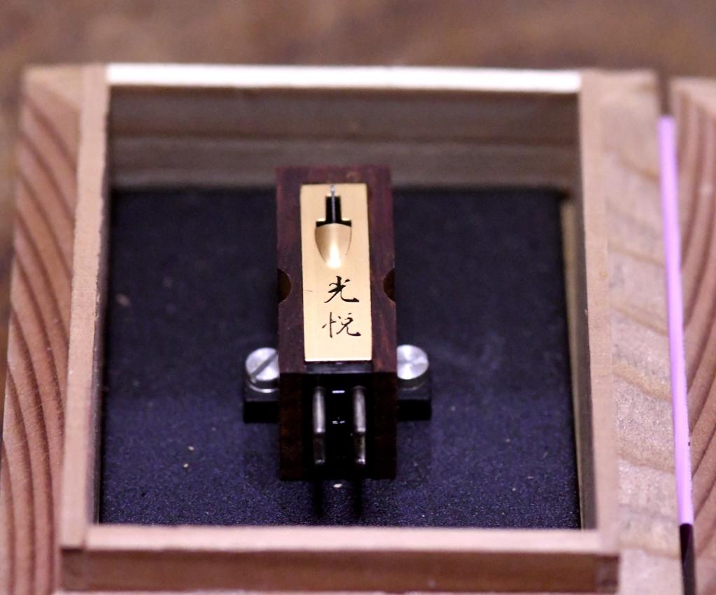 Early Koetsu Rosewood Signature cartridge * 20 hours of using * Perfect condition