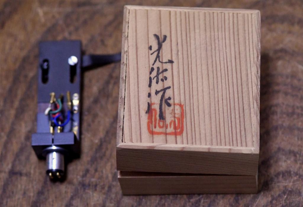 Early Koetsu Rosewood Signature cartridge * 20 hours of using * Perfect condition