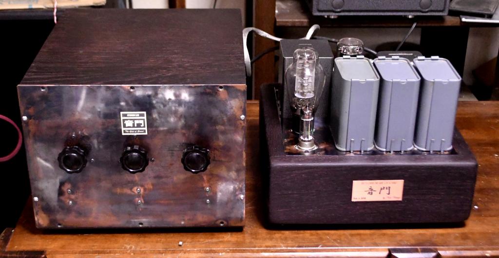 Special order made preamp with Finemet transformer attenuators, 300B as regulator tubes